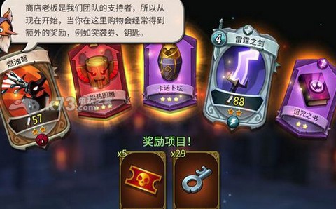战斗手牌battlehand竞技场卡分数据 宠物天赋树深度探索与选择