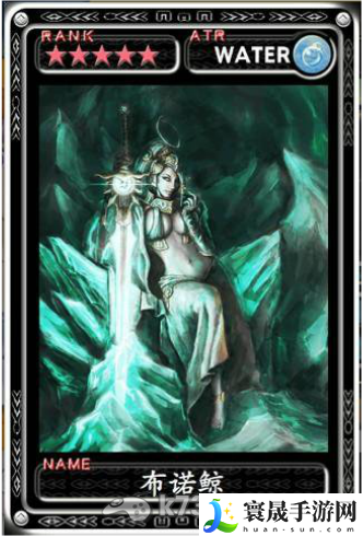 魔物狩猎者全五星卡牌资料 游戏战斗更轻松
