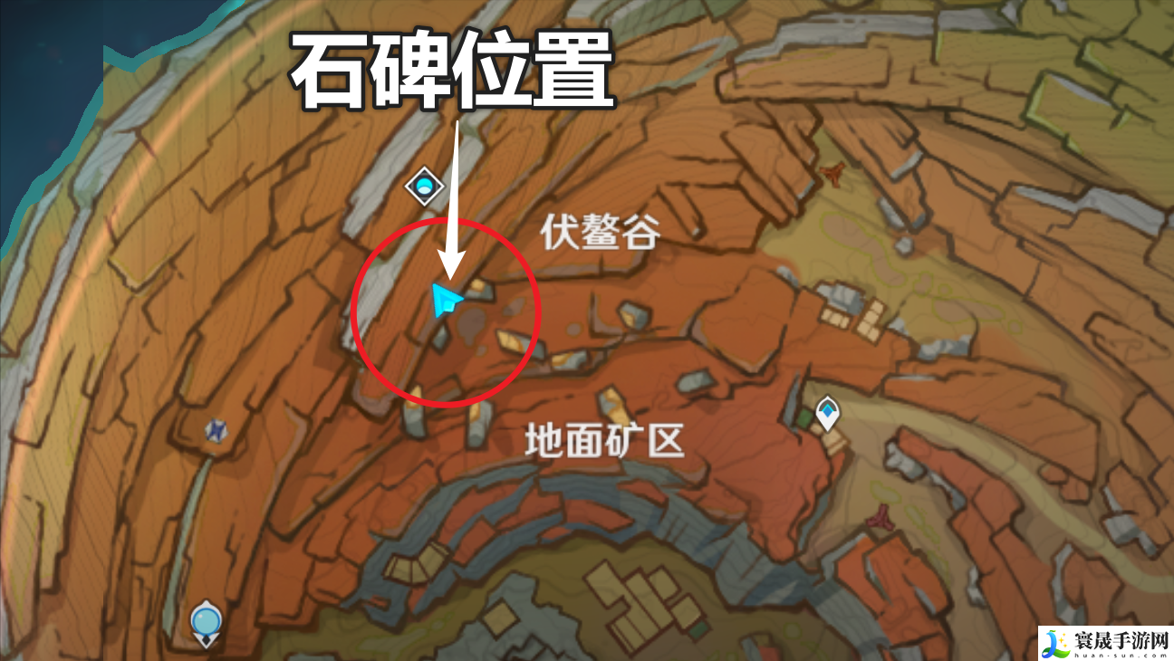 原神新副本岩中幽谷怎么开-岩中幽谷副本开启方法分享