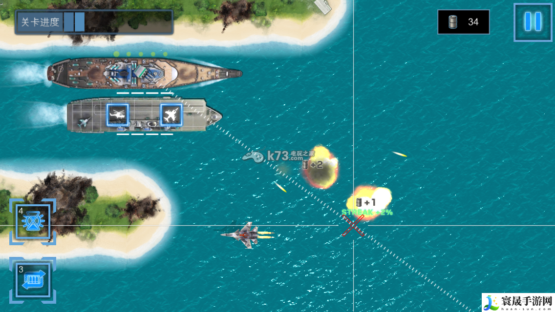 末日孤舰攻略大全 故事关卡介绍 副本开荒与首通挑战攻略