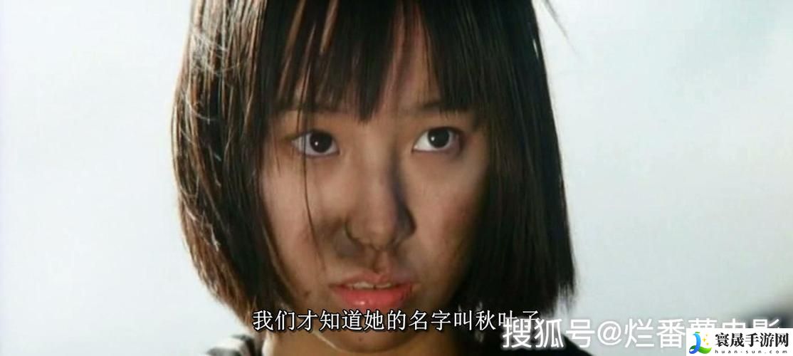 国产精久久久久久精品电影蜜奴