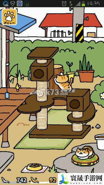 猫咪后院道具作用一览 善于利用游戏中的陷阱和机关