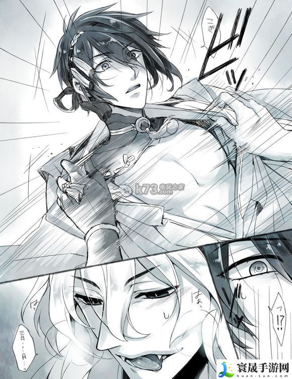 刀剑乱舞**三日月宗近图鉴大全 经验药水的最佳使用时间