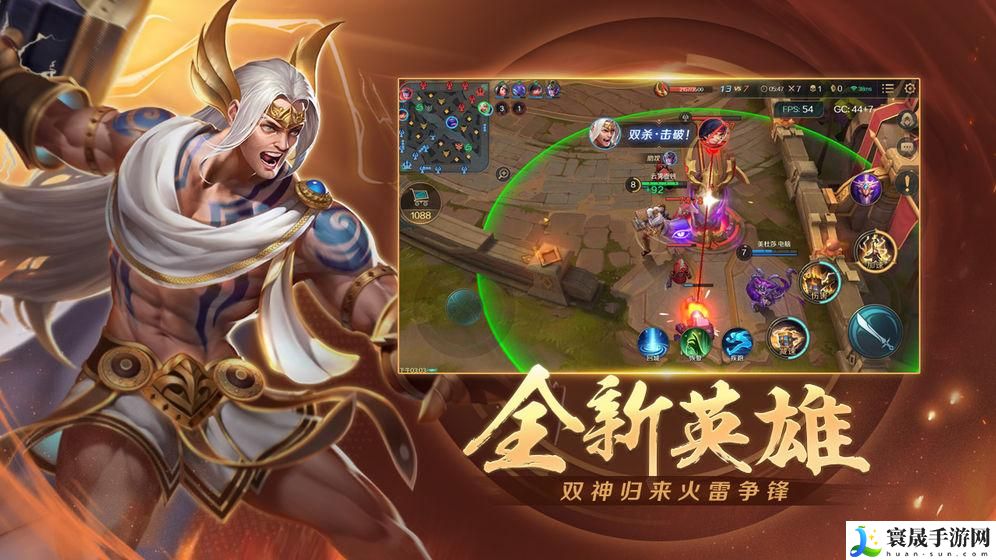 曙光英雄怎么选择上分英雄-上分英雄推荐