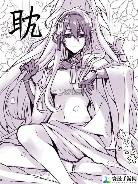 刀剑乱舞**三日月宗近图鉴大全 经验药水的最佳使用时间