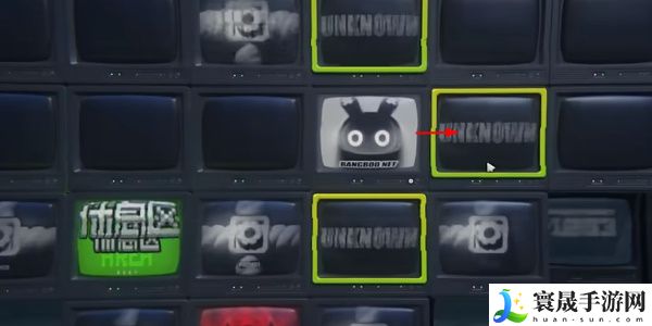 《绝区零》以真乱假任务攻略