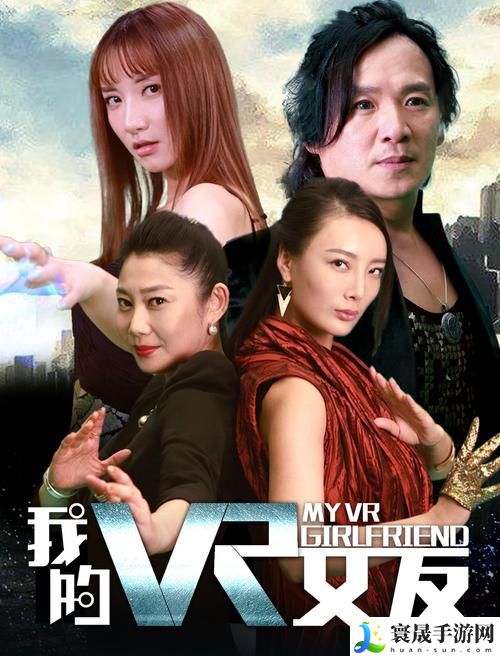 777免费观看电视剧