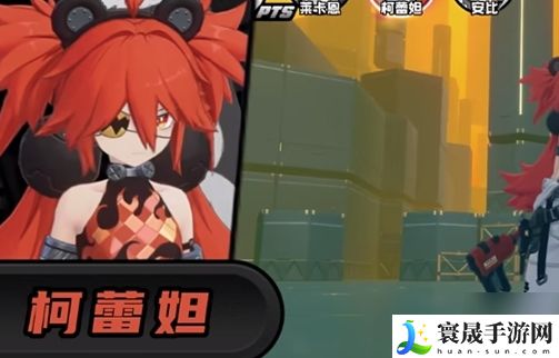 《绝区零》击破角色强度推荐