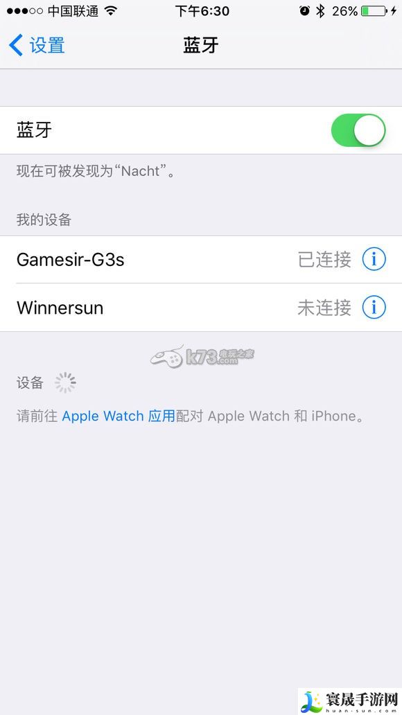 时空之刃手柄使用教程 如何用最少的时间完成日常任务？