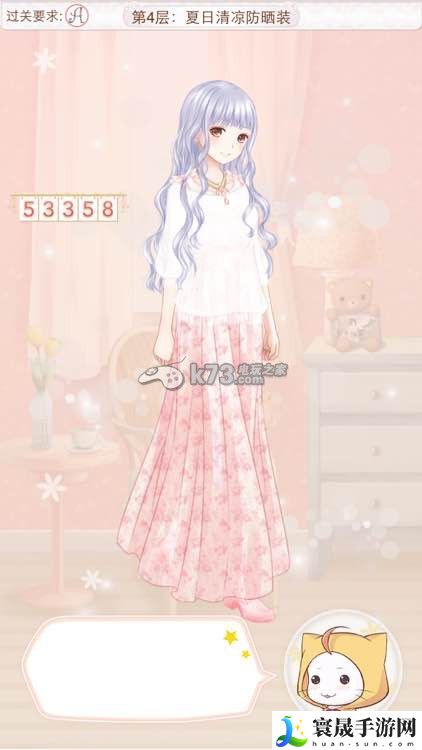 暖暖环游世界天空之塔全S/A攻略汇总 稀有宝藏位置指引