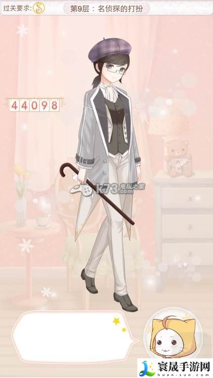 暖暖环游世界天空之塔全S/A攻略汇总 稀有宝藏位置指引