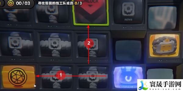 《绝区零》逃出生天委托任务攻略
