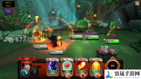 战斗手牌battlehand法师末日天谴分析 攻略分享升级捷径