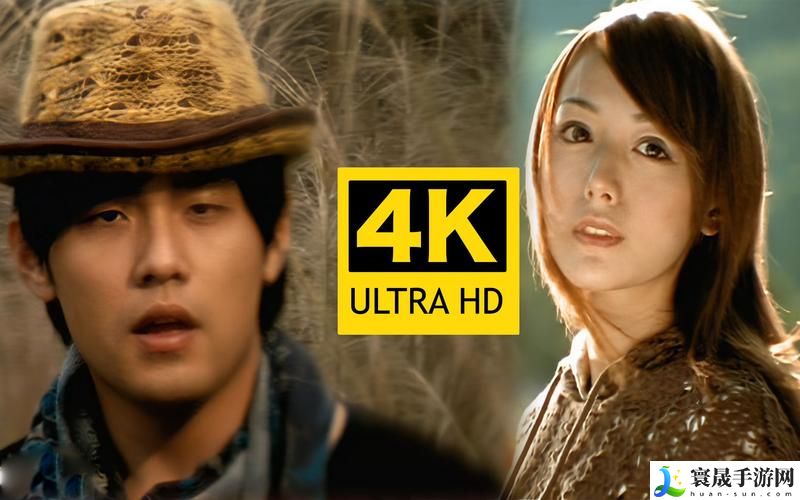 适合做前看的mv