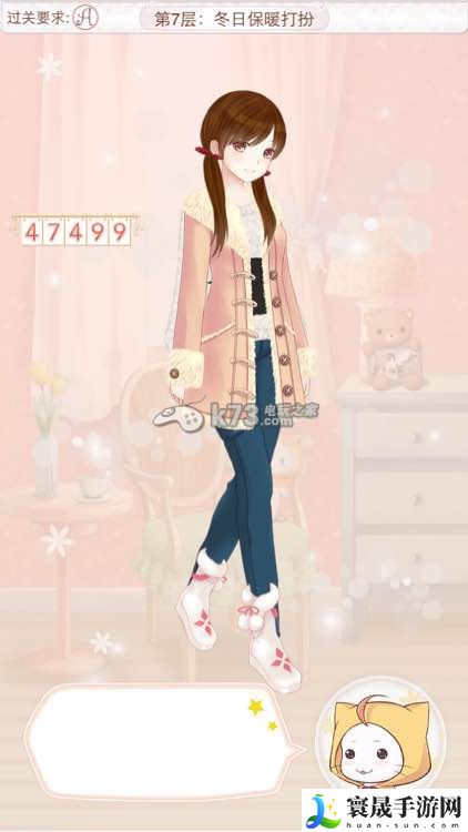 暖暖环游世界天空之塔全S/A攻略汇总 稀有宝藏位置指引