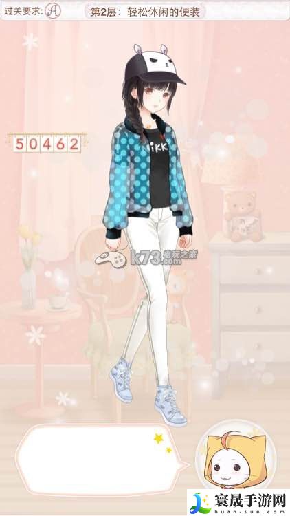 暖暖环游世界天空之塔全S/A攻略汇总 稀有宝藏位置指引