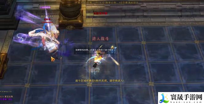 《斗战神》天王行宫打法分享