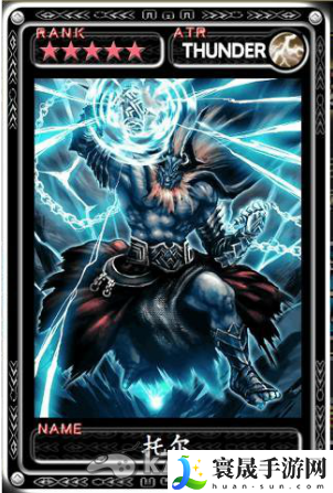 魔物狩猎者全五星卡牌资料 游戏战斗更轻松