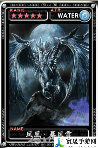 魔物狩猎者全五星卡牌资料 游戏战斗更轻松