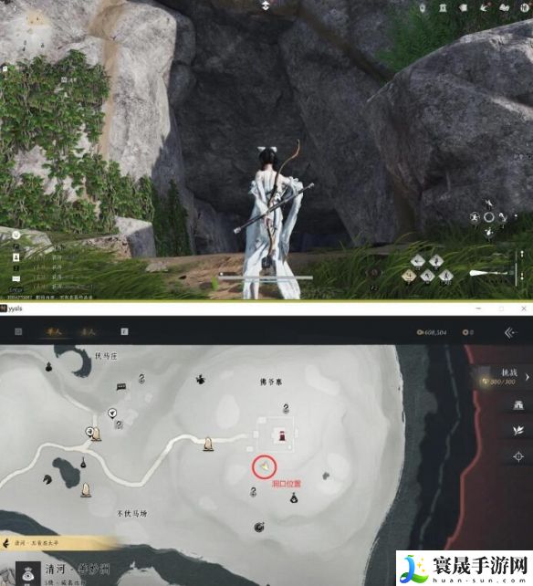 《燕云十六声》佛爷寨卧底任务攻略