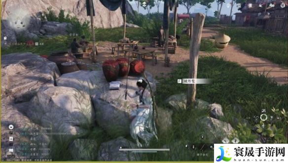 《燕云十六声》当饮好茶任务攻略