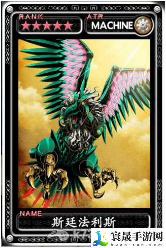 魔物狩猎者全五星卡牌资料 游戏战斗更轻松