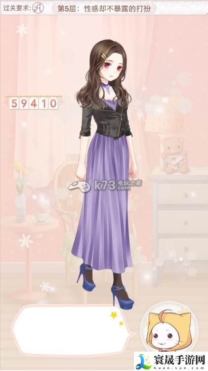 暖暖环游世界天空之塔全S/A攻略汇总 稀有宝藏位置指引