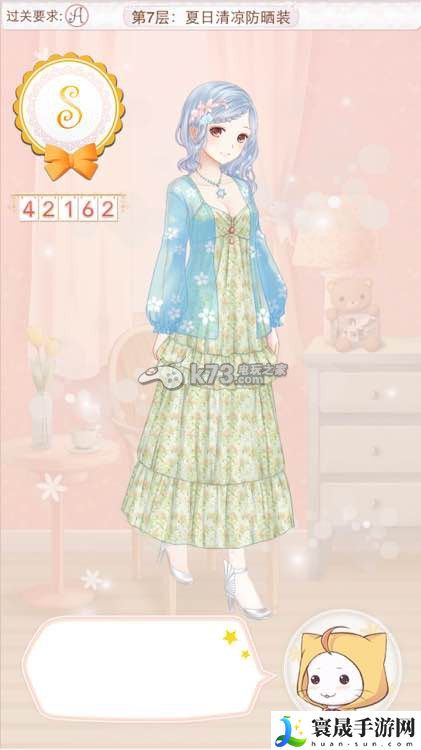 暖暖环游世界天空之塔全S/A攻略汇总 稀有宝藏位置指引