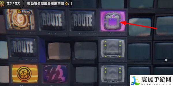 《绝区零》兔与绳委托任务攻略
