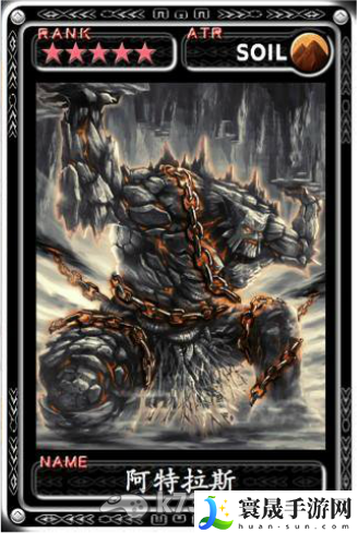 魔物狩猎者全五星卡牌资料 游戏战斗更轻松