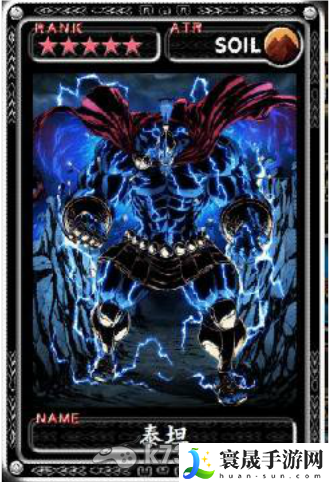 魔物狩猎者全五星卡牌资料 游戏战斗更轻松