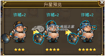 关门放吕布武将能力分析 坦克英雄排行 副本速通技巧与实战心得