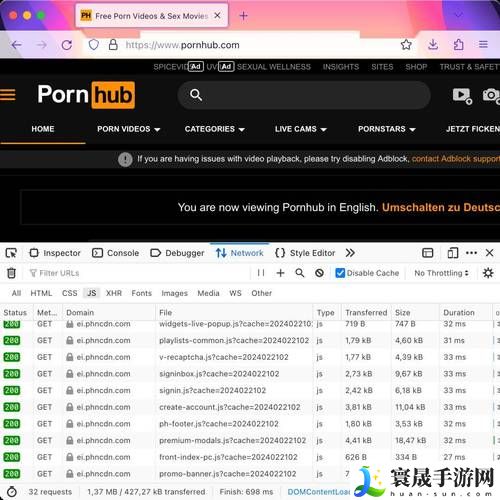 18飞了了飞网站