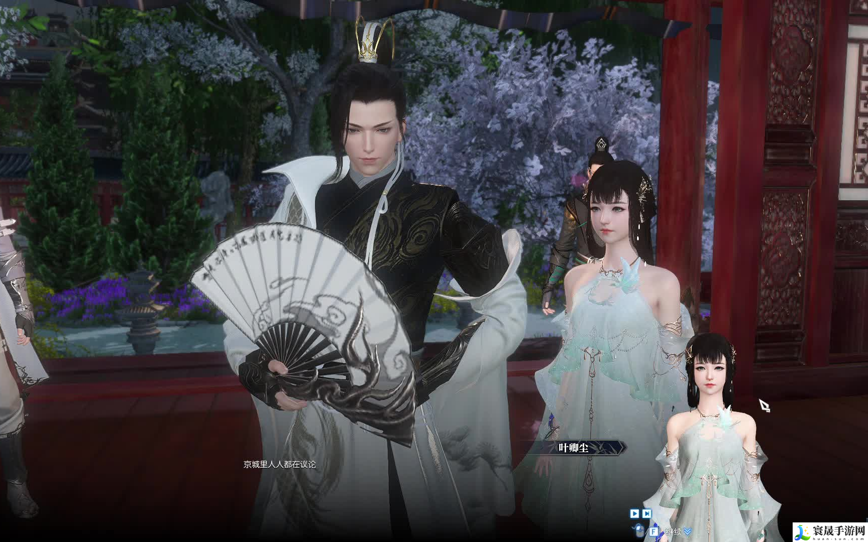 逆水寒手游方承意在哪-方承意位置介绍