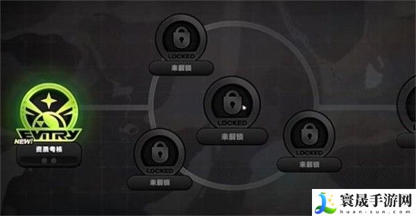 《绝区零》邦布池解锁方法