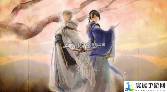 刀剑乱舞**三日月宗近图鉴大全 经验药水的最佳使用时间