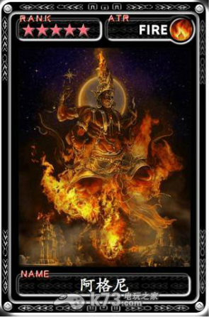 魔物狩猎者全五星卡牌资料 游戏战斗更轻松
