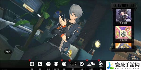 《绝区零》退出游戏方法