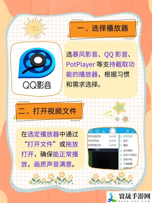 蝴蝶效应2洗手间截了一段