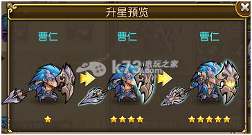 关门放吕布武将能力分析 坦克英雄排行 副本速通技巧与实战心得