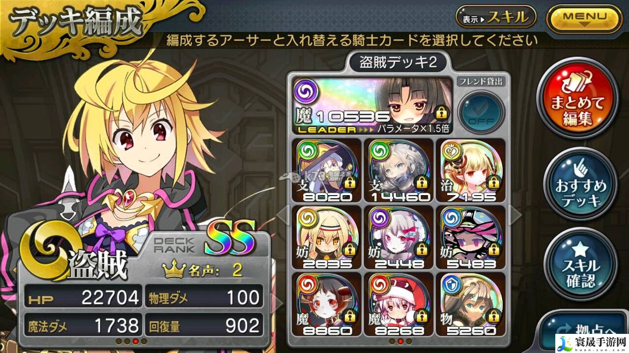 乖离性百万亚瑟王平民盗贼哪张好 全面养成攻略 副本组队配合与默契打造