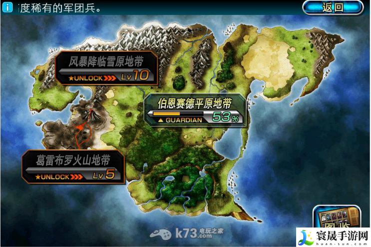 魔物狩猎者全五星卡牌资料 游戏战斗更轻松