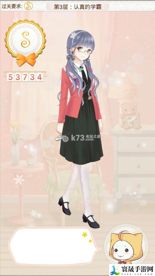 暖暖环游世界天空之塔全S/A攻略汇总 稀有宝藏位置指引