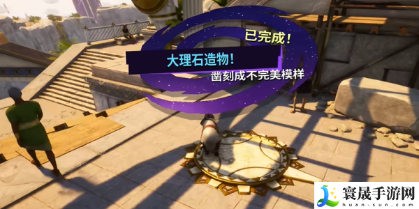 《模拟山羊3》DLC大理石造物任务攻略