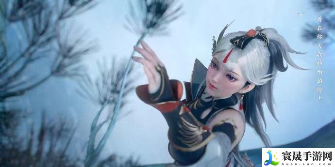 王者荣耀七夕皮肤怎么样-七夕皮肤鹤归松栖价格介绍