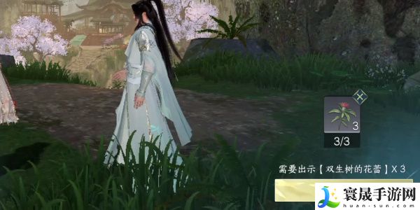 《逆水寒手游》同命连枝奇遇攻略