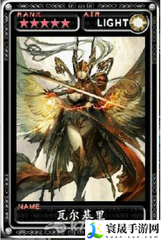 魔物狩猎者全五星卡牌资料 游戏战斗更轻松