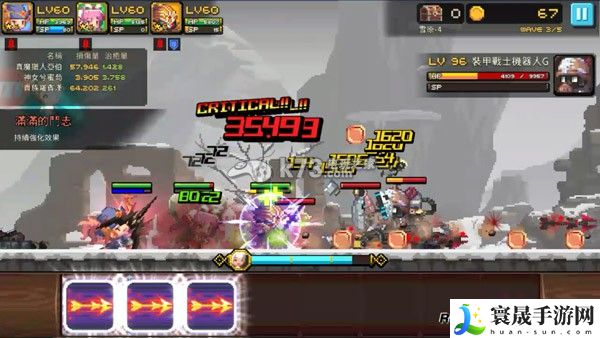克鲁赛德战记真魔猎人亚伯怎么样 游戏中最佳进阶技巧