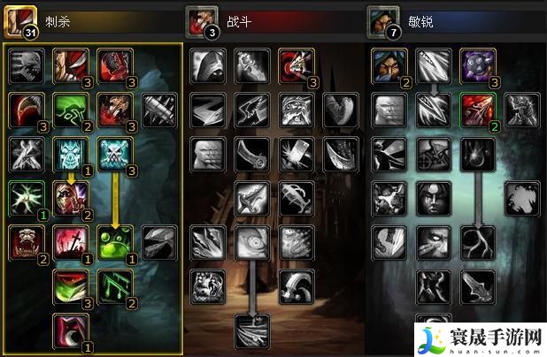 博德之门3盗贼技能怎么加点-盗贼技能加点攻略