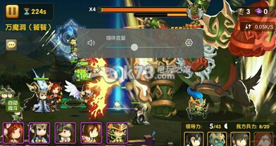 锤子三国最强推图组合 如何掌握角色的终极技能?